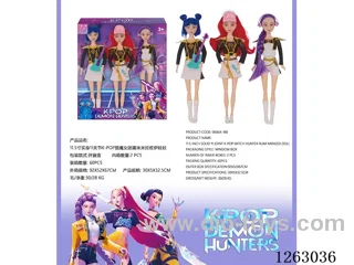 11.5 inch solid body 11 joint K-POP Witch Hunter doll 3PCS