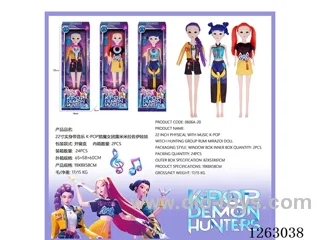 22 Inch Solid Bag Music K-POP Witch Hunter Lumini Razoy Doll 22 Inch Barbie Fashion Barbie Set Music Barbie