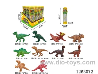 Small size dinosaur 10 types 12 PET tube pack (12PCS single tube price)