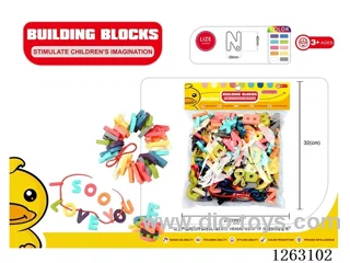 building blocks 150PCS