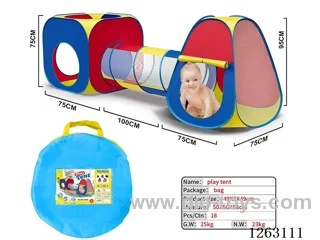 3 in 1 children's tent