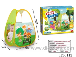 70cm children's tent+ 50PCS 6CM ocean balls