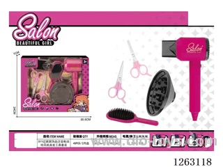 Hair Salon set