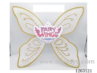 Butterfly wings