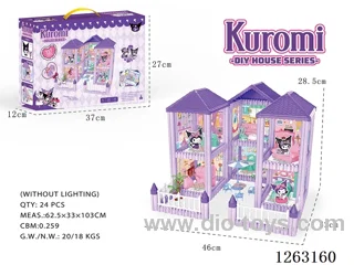 DIY Puzzle Assembly Building Blocks Kulomi Villa 6 Rooms 357PCS (without lights)