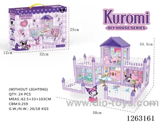 DIY Puzzle Assembly Building Blocks Kulomi Villa 4 Rooms 262PCS (without lights)