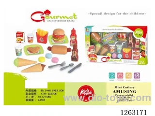 Burger Set (GCC)