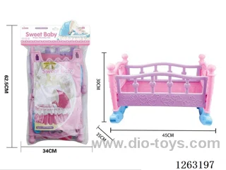 45CM doll shaker