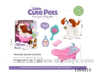 Plush dog bath set