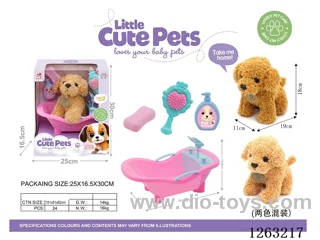Plush dog bath set