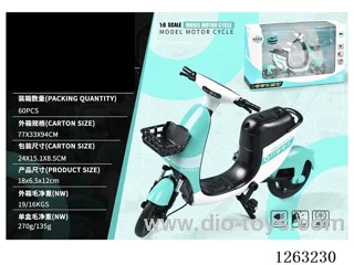 alloy electric bicycle model Chinese package