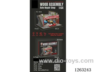 DIY Wooden Assembly Repair Shop Model (CPC)