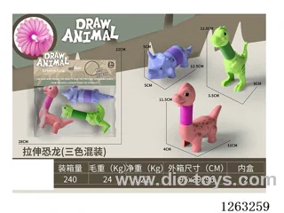 Stretch Dinosaur 3 mixed