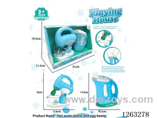 Electric mixer/kettle W L/M/spray not included battery