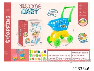 Children's Shopping Cart