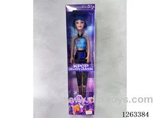 18 Inch empty body Witch Hunters doll with IC