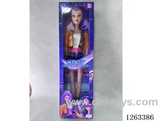 22 Inch empty body Witch Hunters doll with IC