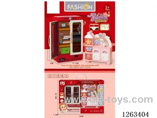 Wardrobe/Cabinet Set