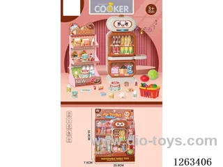 Supermarket set