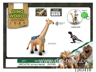Large rideable toy animal model