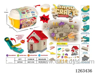 750g space sand set
