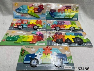 3D Puzzle (Police Car) Can Mix 1-10 types