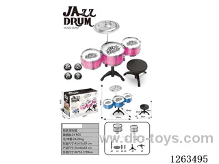 Extra-Large Jazz Drum Set - 3-Piece Kit (with Seat)