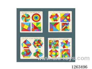 Puzzle Wooden toys 4 in 1