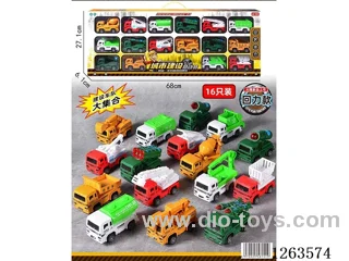 pull back car 16PCS