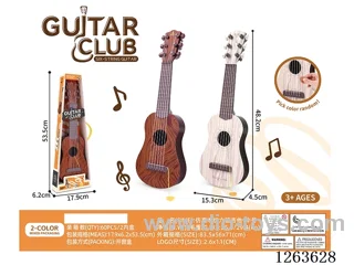 Woodgrain Six-String Guitar - Medium