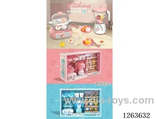 Breakfast Shop Set