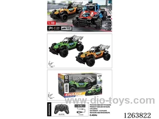2.4G RC alloy car included battery