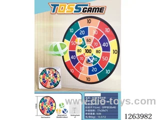 36CM Single Sided Target