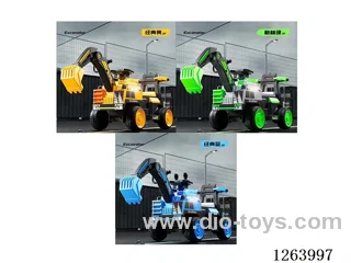 Electric Kids' Car W L/M - Bluetooth Player - Electric Digger Arm - Single Drive