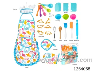 kitchen set