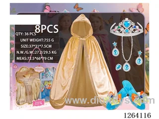 Princess Dress Accessory Set