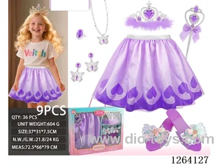 Princess Dress Accessory Set