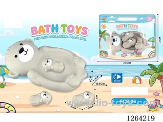 Water Play Vinyl Toys