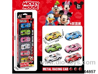 metal pull back car