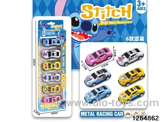 metal pull back car