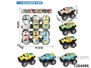 6pcs metal pull back car