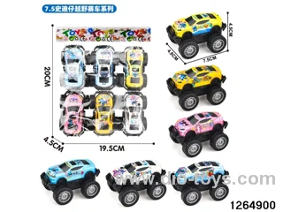 6pcs metal pull back car
