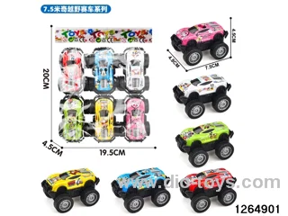 6pcs metal pull back car
