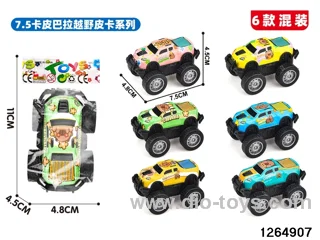 metal pull back car