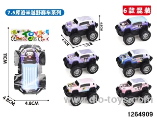 metal pull back car