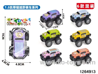 metal pull back car