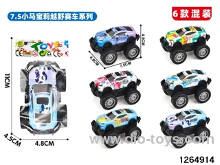 metal pull back car