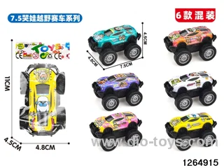 metal pull back car