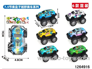 metal pull back car
