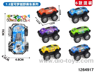 metal pull back car